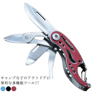 折りたたみ はさみ ハサミの人気商品 通販 価格比較 価格 Com 折りたたみ はさみ ハサミの人気商品 通販 価格比較 価格 Com