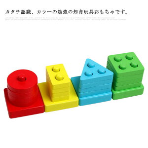 ςݖ؁@􉽌`@ؐ@mߋ@܂܂Ɓ@eb\[@g[jO@wP@FF@c a@v[g j