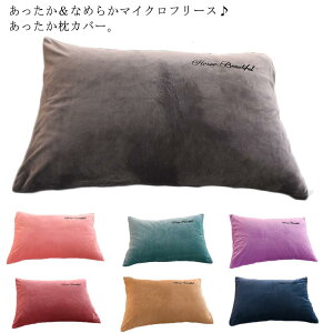  Jo[ 48cmX74cm 2g }CNt@Co[  ~p g ܂Jo[ s[P[X Q  ӂ ÓdCh~ ې 􂦂 ۉ ӂ y n tȒP
