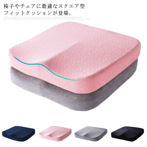 zc NbV  ΍ ᔽNbV ֎qp  Ԉ֎q wjA  p  ItBX ԓ ^] ObY ֎q Lw ŊԔ 荘 T|[g   K Vv n