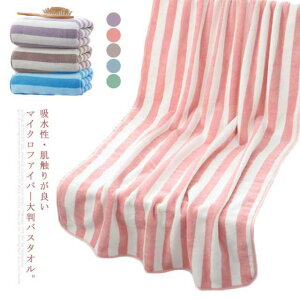 rbOoX^I 唻 oX^I ^IPbg r[`^I ^I {[_[ n }CNt@Co[  70×140cm z ӂӂ zedl _炩 G RۖhL ƒp ^I