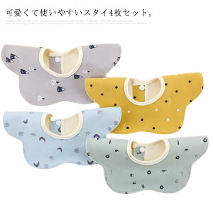  360°g X^C 悾ꂩ Rbg 4Zbg xr[ Ԃ ̎q j̎q  ۂ Eh Xibv{^t EhX^C hH _炩 H ۈ牀 ct