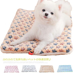 �y�b�g �N�b�V���� �n�E�X ������� �y�b�g�x�b�h �Q�� ���O�}�b�g �ӂ�ӂ� �������� ���^���p �L�p �H�~ �� �L ���x�b�h �L�x�b�h �y�b�g �x�b�h �y�b�g�p�i �z�c �}�b�g ���z�c �~ ������