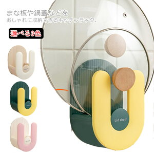 WX^h ܂ȔX^h W WbN Wz_[ Lb`pi[ Ǌ| sv ͔SV[g @\ Lb`bN [I Vv  Lb`G