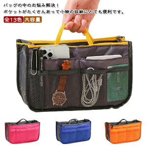 obOCobO [Ղ S13F Ci[obO y  e   d؂  t@Xi[ |[` Ci[|[` fB[X Y g[gobO [  ~jo