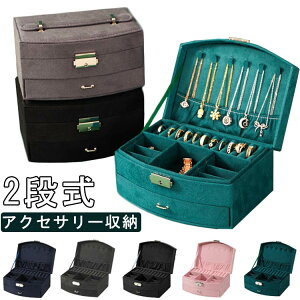 2i WGX ANZT[P[X WG[P[X ANZT[[ WG[BOX e  w sAX O CO lbNX WG[g[ Δ ANZT