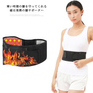 Mxg ʃt@Xi[  TCY yzT|[^[ T|[^[ EȒP Γ }WbNe[v  y _炩 K ی jp d M  ɑ΍ 