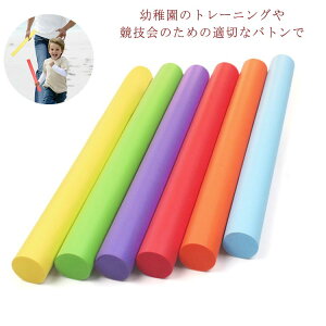 og X|[cpi ^ ̈pi wZwN Kp ㋣Zp 6Fg h~ _炩 eqQ[ ct y