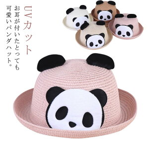 p_ Xq t fB[X p_`[t Xg[nbg Xg[ ̎q m Xq 킢   C s hn  Lbg  lR L `[t ObY NR[