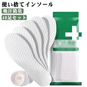 C\[ 40Zbg ~ ĝ f pvX  L ~ R ΍ ĝăC\[ u[c pvX q[ Xj[J[ q[  芷  jIC ɂ L 