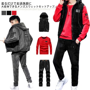 ZbgAbv Y H~ xA ㉺Zbg 3_Zbg xXg XEFbg pc W[W  vI[o[ g[i[ gbvX t[hxXg WbvAbv XEFbgpc EFXg