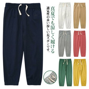 q LbY Opc 悯 Y{   tėp ȍ Rbg ̎q h  JWA Xgb` XEFbgpc h i ʉ ʊw ۈ牀 [EFA h