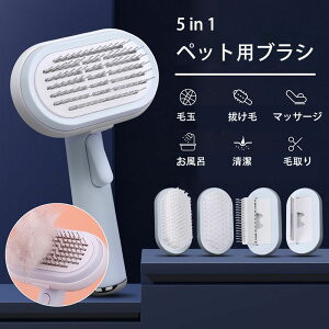 ybguV L uV  uV ubVO 􂢉\ 畆ɗD }bT[W ɂȂ ybge 5ނ̃uVwbht