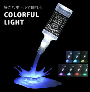 CeA Cg {gCg LED 7Fω USBd ObY G IuWF fR[V JtF o[ BAR  e[uv d Ɩ fBXvC AJG ԐڏƖ ₷