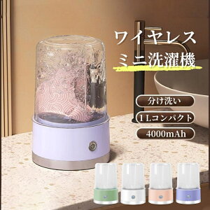 |[^u~j@ EuW[ECECi[ p yʂŎ^ѕ֗ [d USB[d {̖h ȒP xr[ ^I p Ԃp ybgp ƒEEAp[g