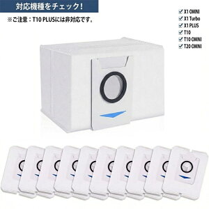 �y�݊��i�z�G�R�o�b�N�X ���p�b�N 10���� DEEBOT X1 OMNI T20 OMNI �_�X�g�{�b�N�X�����p�G�R���p�b�N T20 OMN / X1 / X1 OMNI / X1 PLUS/ T10 / T10 OMNI�Ή� ECOVACS ���p���{�b�g�|���@ ���Օi