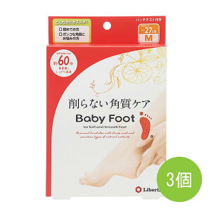3 xr[tbg ƃPA ppbN  p p tbgPA Ȃ pPA PA  pbN tbgpbN baby foot x^ C[W[ pbN 60^Cv ϕi