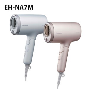 pi\jbN wA[hC[ imPA CXgO[ EH-NA7M-H CXgsN EH-NA7M-P Panasonic wA[hC[ imC[ CI RpNg 