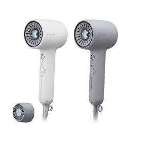 パナソニック Panasonic ヘアドライヤー イオニティ Panasonic ionity モダンホワイト EH-NE9N-W モダングレー EH-NE9N-H 速乾 指通り 小型 コンパクト 軽量 ダブルミネラルマイナスイオン EHNE9NW EHNE9NH