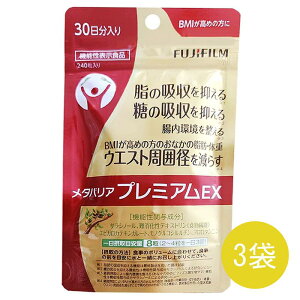 3 ^oA v~AEX 30 240y܃^Cv Tvg Tv TVA    b b ̏d NHi EGXg Ȃ BMI NǗ  xmtC @\