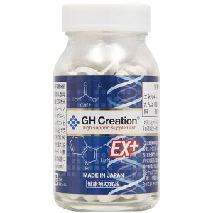 GH Creation EX+ W[GC` NG[V EX vX 300mg×270ygN⏕Tvg gTv NHi g Tv  q  X|[c wz
