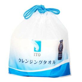 ITO クレンジングタオル 使い捨てタイプ【ロールタイプ 使い捨てタオル クレンジング 化粧落とし メイク落とし スキンケア マニキュア落とし パッティング コットンパック CEマーク取得 正規品】
