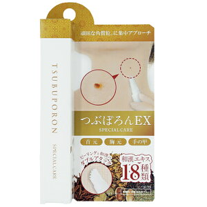 ԂۂEX p p s[O C{C{  |c|c p s[O ez XL_bO p NCjz ngM a  Nr x^