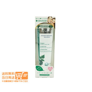 feBX `[u^Cv zCgjO 100g L  a ǐՔz 