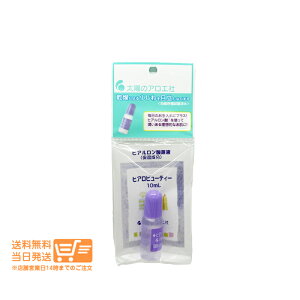 z̃AG qA_ t 10ml t ێ  et 