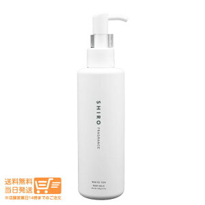 SHIRO zCgeB[ {fB~N zCgeB[