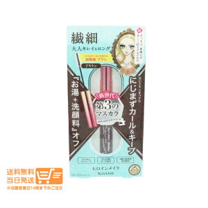 KISSME qCCN }CN}XJ AhoXgtB 02 uE }XJ4.5g 3̃}XJ ɐ 