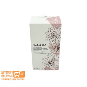 ysAiz|[W[ gD[ GN t@f[V vC}[ N 01 30ml ωnPAUL&JOE ǐՔzB 