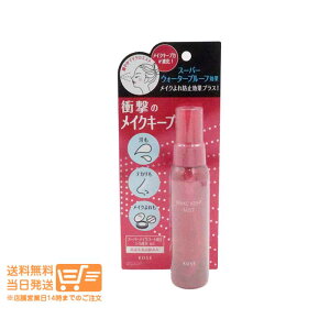 R[Z[ KOSE CNL[v~Xg EX+ CNdグp[V 80ml ǐՔzB 
