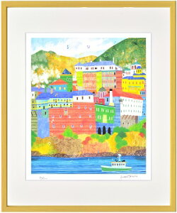 【はりたつお】 【世界遺産シリーズ】「アトス山、オシウ・グリゴリウ修道院(ギリシャ)」 絵画 アートパネル インテリア 額装品 プレゼント 四つ切