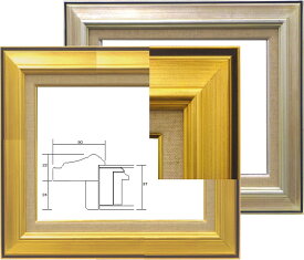 額縁 フレーム P10（530×410） ★木製★ 油絵 額縁　P10号キャンバス用7716（P10号）カラー：ゴールド/シルバー