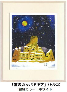 ͂肽ũJbphLAvigRjG@zi@TCYFl؁@A[gpl@A[g|X^[@͂肽@A[g@CeA@z@G@v[g@CeA