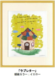 ͂肽uu^[v@G@zi@TCYFl؁@A[g|X^[@A[gpl@͂肽@A[g@CeA@z@G@v[g@CeAA[g