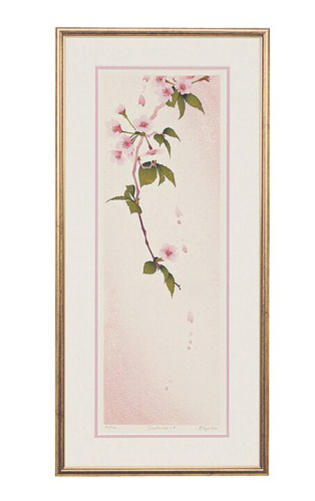 楽天市場】版画【送料無料】[ 宮山 加代子／SAKURA-5 ] HL-1336A版画 