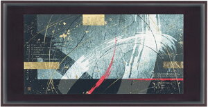 yzHIBELL ART ŉ撊ۃA[gV[Y[ @mY^-003 ] HL-5088AŉiłCeAA[gB