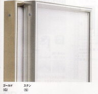 仮縁・仮額 出展用額縁　F20号・P20号・M20号 キャンバス 日本画パネル 仮縁C-20　オリジン アルフレーム…