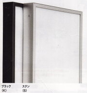 仮縁・仮額　出展用額縁　F80号・P80号・M80号キャンバス用　仮縁C-38　オリジン アルフレーム　（ブラッ…