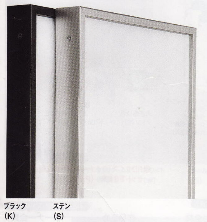 楽天市場】仮縁・仮額【送料無料】出展用額縁 F130号 キャンバス用 仮 