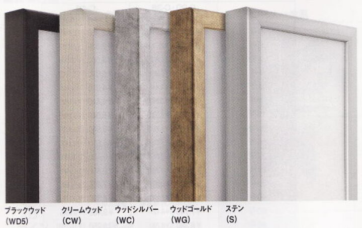 楽天市場】額縁 フレーム / 仮縁・仮額【送料無料】油絵 日本画用額縁 
