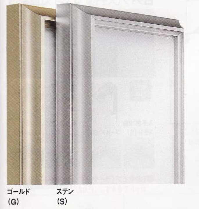 楽天市場】額縁 フレーム / 仮縁・仮額【送料無料】出展用額縁 F130号 