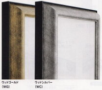 楽天市場】仮額 f100の通販