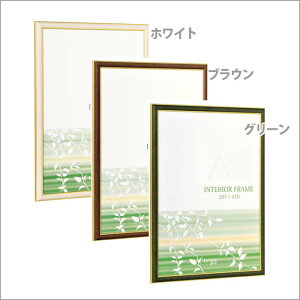 @B4i364×257jB012@OA-B4@XIԁ@YEi|X^[t[@vgAEg@|X^[pl@z@OAz@pt[@B4