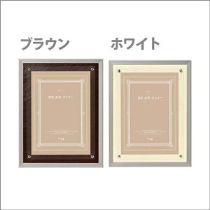 @B5i257×182j@P100LS@U[{[h@OA-B5@XIԁ@YEi|X^[t[@vgAEg@|X^[pl@z@OAz@pt[@B5