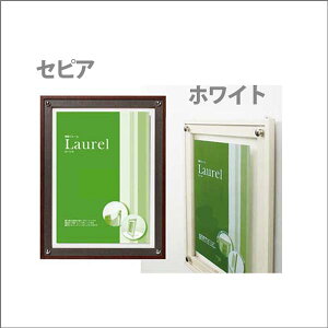 @A3i420×297j@P105@[@OA-A3@XIԁ@YEi|X^[t[@vgAEg@|X^[pl@z@OAz@pt[@A3