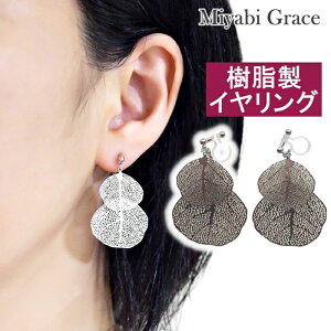 mz[sAX CO fB[X lC ɂȂ Vo[ _u [t t 傫 lۂ y gh h tBO[ ͗l Ԃ  CO mz