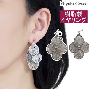 mz[sAX CO fB[X lC ɂȂ Vo[ eBAhbv 傫 lۂ y [X h tBO[ ͗l Ԃ  CO mz[s